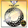 CBR 150 (ORIGINAL) REAR BRAKE DISC HONDA