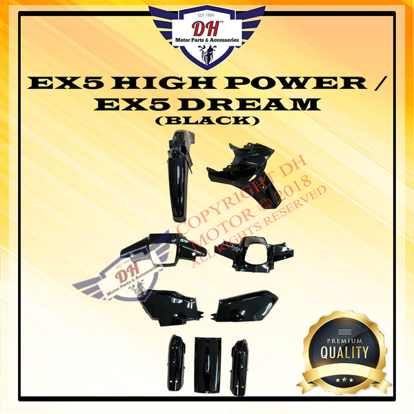 EX5 DREAM / EX5 HIGH POWER (BLACK) COVER SET