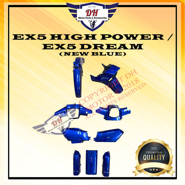 EX5 DREAM / EX5 HIGH POWER (NEW BLUE) COVER SET