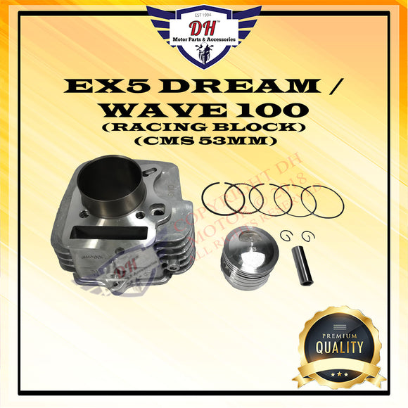 EX5 DREAM / WAVE 100 (CMS) HIGH PERFORMANCE CYLINDER RACING BLOCK KIT (53MM) (ALLOY)