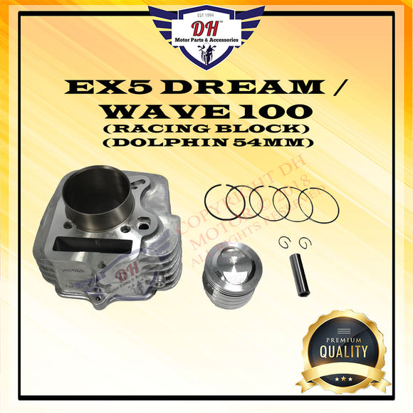 EX5 DREAM / WAVE 100 (DOLPHIN) HIGH PERFORMANCE CYLINDER RACING BLOCK KIT (54MM) (ALLOY)
