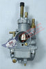 GT 100 (ORIGINAL) MIKUNI CARBURETOR SUZUKI