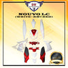 NOUVO LC COVER SET (WHITE + RM7 RED) YAMAHA NOUVO LC