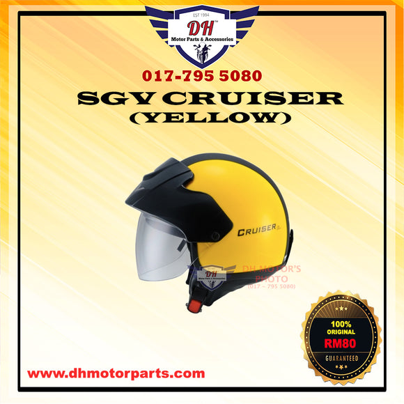 SGV CRUISER (YELLOW) HELMET