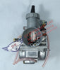 TS 185 (ORIGINAL) MIKUNI CARBURETOR SUZUKI