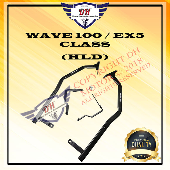 WAVE 100 / EX5 CLASS MONORACK J SINGAPORE LUGGAGE BOX RACK GIVI / HLD HONDA