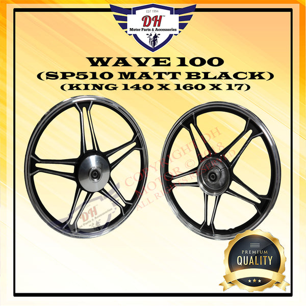 WAVE 100 / EX5 DREAM / 110 / 110 FI / WAVE 100 R / ALPHA (NO DISC) SPORT RIM WITH BUSH AND BEARING SP510 140 X 160 X 17