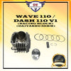 WAVE 110 / DASH 110 V1 / DASH 110 V2 / EX5 DREAM 110 (CARBURETOR) / ALPHA (DAIYASHO)  HIGH PERFORMANCE CYLINDER RACING BLOCK KIT (56MM) (ALLOY) HONDA