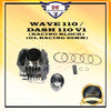WAVE 110 / DASH 110 V1 / DASH 110 V2 / EX5 DREAM 110 (CARBURETOR) / ALPHA HIGH PERFORMANCE CYLINDER RACING BLOCK KIT (55MM) (ALLOY) HONDA